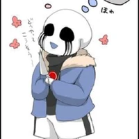 killer sans