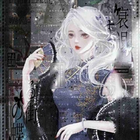 Nhạc Thái 