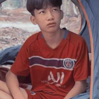 Lê Nhựt Thành 