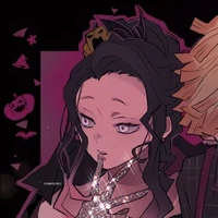 Kamado Nezuko
