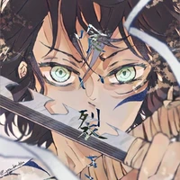 Hashibira Inosuke