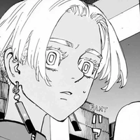 kurokawa izana