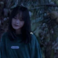 Ngân