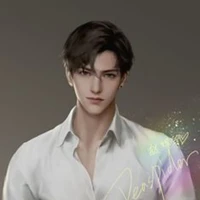 Tiêu Han (Anh trai TC)