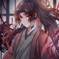 Tsugikuni Yoriichi