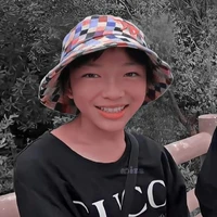 Ái (nữ9)