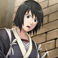 Shizune