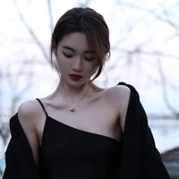 Phan Hồ Ngọc Linh