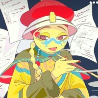 Qing