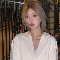 Han Y/N(cô)