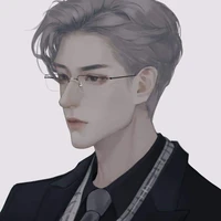 An Đình