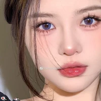 Hạ Huyền My