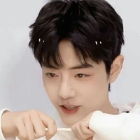 _Tiêu Chiến_