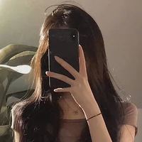 Uyên Nhi