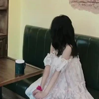 Mỹ Miều