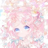 Lovely (n9)