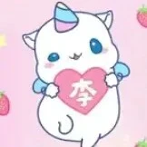 T/ g siêu cute