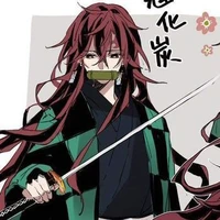 Tanjiro (Thượng Vô)