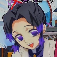 Shinobu (Trùng Trụ)