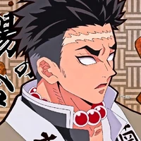 Himejima (Nham Trụ)