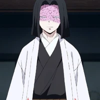 Ubuyashiki (Chúa Công)