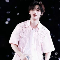 ĐINH TRÌNH HÂM