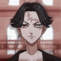 kakucho hitto