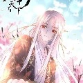 Hoàng Thiên