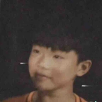 Thanh Nhã