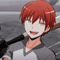 Akabane Karma