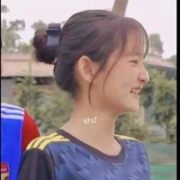 Ngô Thảo Nguyên