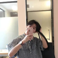 Tô Sư Tử _Leo