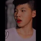 Thuận