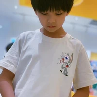 Tử Dương
