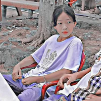 Ái