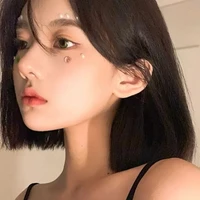 Châu Sa Uyển Thanh