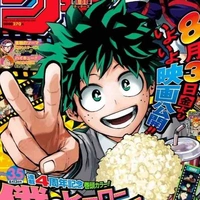 Midoriya izuku
