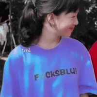 Khả Ái