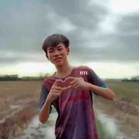 Thật