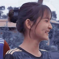 Nguyên
