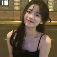 Kì Hân