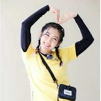 Ngân