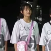 Ngô Thảo Nguyên