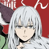 Todoroki Rei