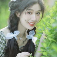 Tô Nhiễn Thanh