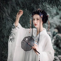 Giai Cẩm Du
