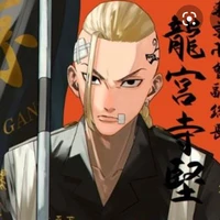 Draken - rồng lươn
