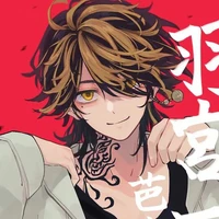 Kazu - hổ con 🐯