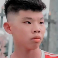 Thuận