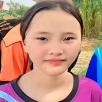 Ngân